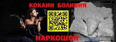 mdpv Кимры