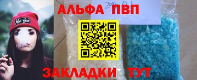mdpv Кимры