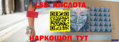 mdpv Кимры