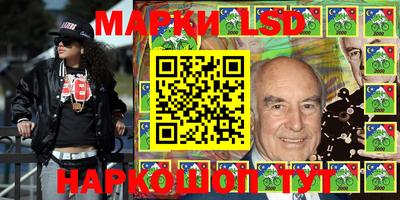 mdpv Кимры