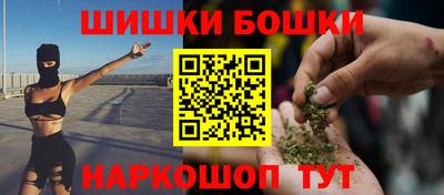 mdpv Кимры