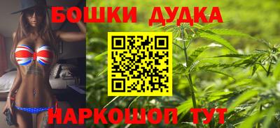mdpv Кимры