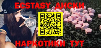 марихуана Кинель