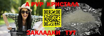 mdpv Кимры