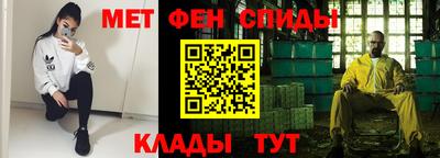 марихуана Кинель