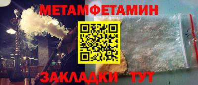 марихуана Кинель