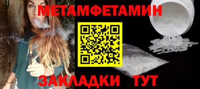 марихуана Кинель