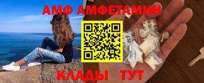 mdpv Кимры