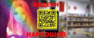 mdpv Кимры