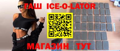 mdpv Кимры