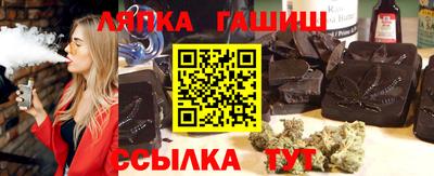 spice Кингисепп