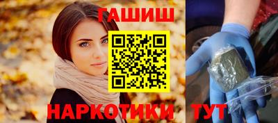 spice Кингисепп