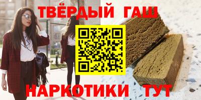 spice Кингисепп