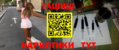 марихуана Кинель