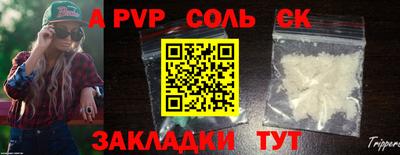 mdpv Кимры