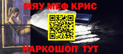 mdpv Кимры