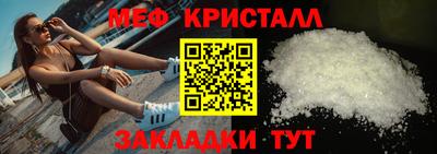 mdpv Кимры