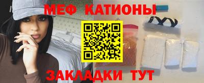 марихуана Кинель