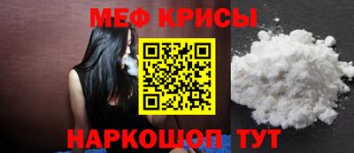 марихуана Кинель