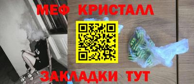 марихуана Кинель