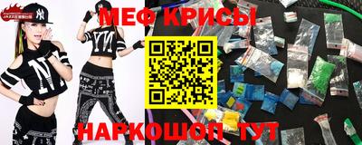 марихуана Кинель