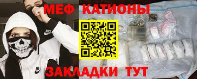 spice Кингисепп